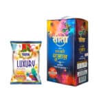 vaishnav holi Jaipur Vaishnav E-mitra Gopalpura