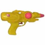 Water Guns for Fun & Entertainment Vaishnav E-mitra Gopalpura Jaipur Services List