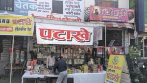 fireworks, patakha, shop gopalpura, jaipur, vaishnav, pawan fireworks, police chowki, tonk road, jaipur,