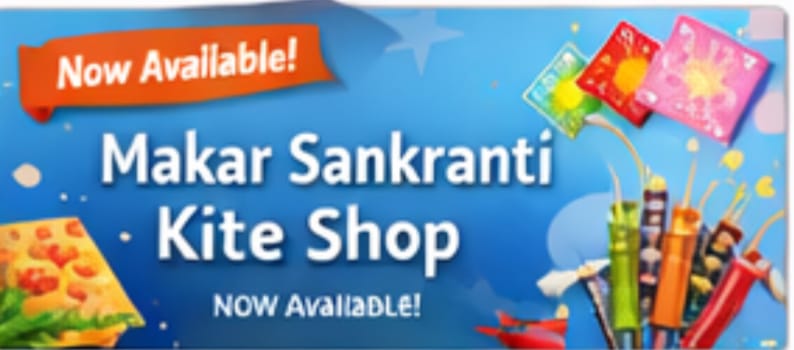 Vaishnav E-Mitra Center near Gopalpura Jaipur