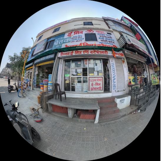 Vaishnav E-Mitra & Stationery Services (Stamp Vendor) Gopalpura Jaipur Vaishnav E-Mitra & Stationery Services (Stamp Vendor) Gopalpura Jaipur 9829555599