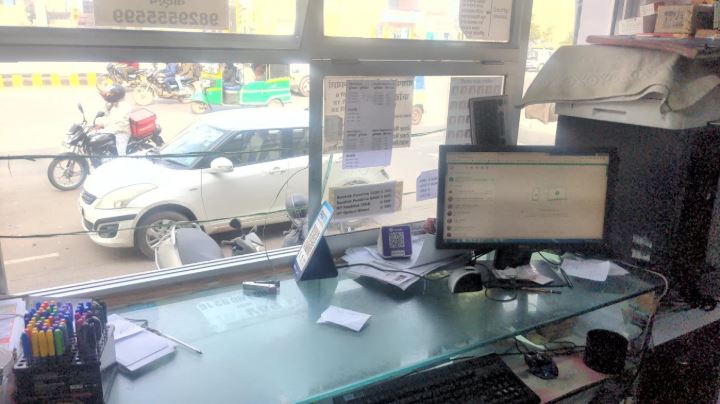Vaishnav E-Mitra Center near Gopalpura Jaipur