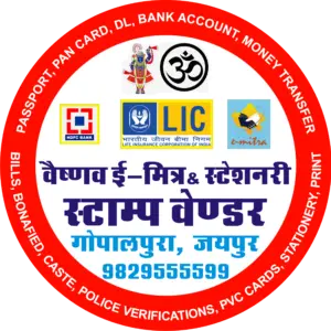 vaishnav logo