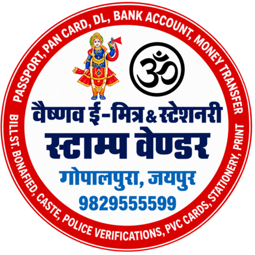 default-logo