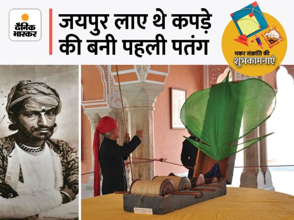 vaishnav emitra & stationery gopalpura jaipur